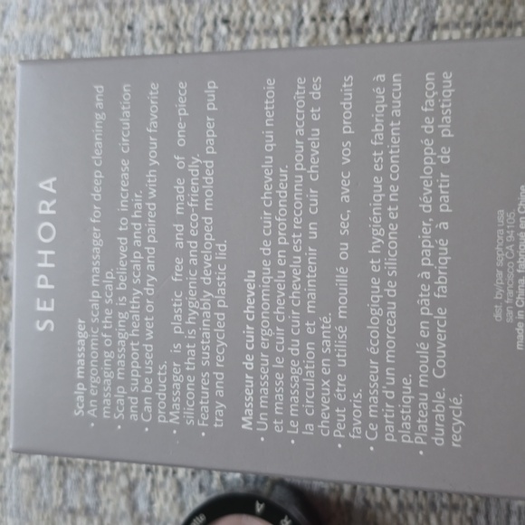 SEPHORA BRAND MAKEUP BUNDLE OF 4 ITEMS - Picture 8 of 8